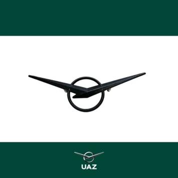 logo uaz - UB2530