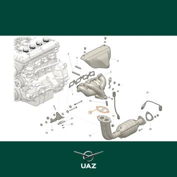 pakking inlaatpijp - UB0740