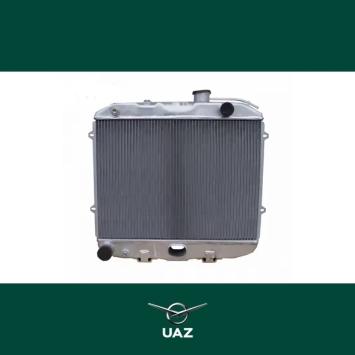 radiateur - UB0825