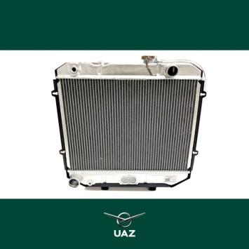 radiateur - UB2610