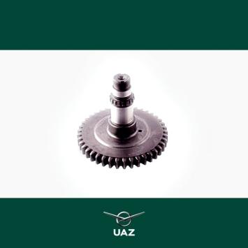 tussenas tussenbak - UB0420