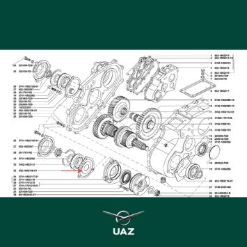 drukring tussenbak - UB0606