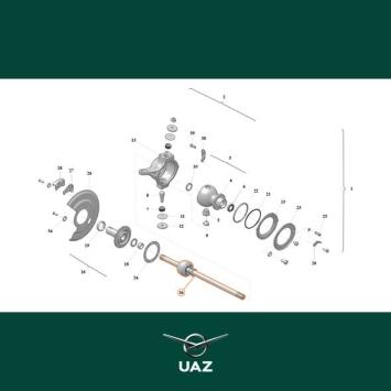 steekas vooras links - UB1454