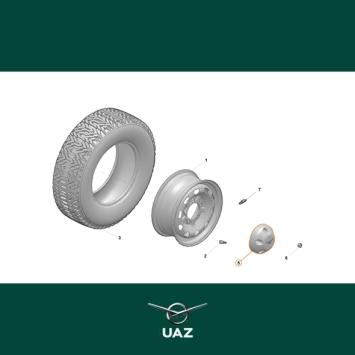 wieldop - UB2593