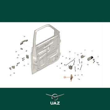 motor deurvergrendeling links - UB0032