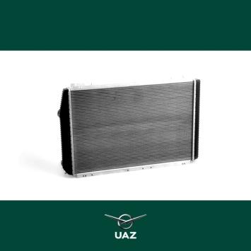 radiateur - UB0107