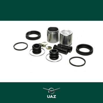 reparatieset remklauw - UB2750