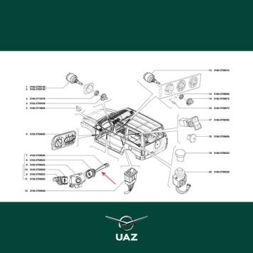 schakelaar ruitenwissers - UB1812