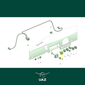 schakelaar stoelverwarming - UB2439