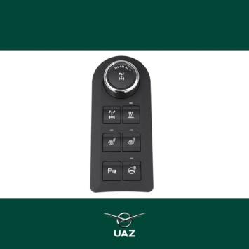 bedieningsmodule middenconsole - UB3155