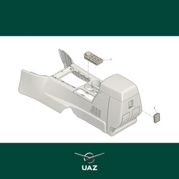 bedieningsmodule middenconsole - UB3138