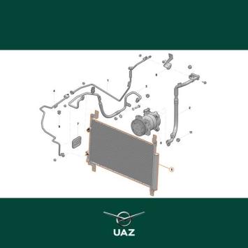 condensor airconditioning - UB1221