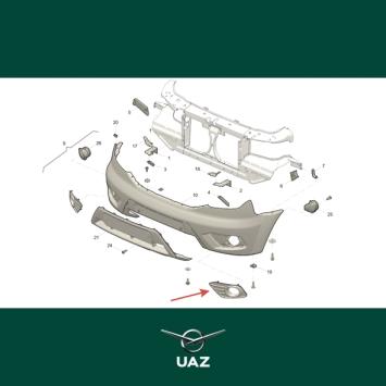 inzetstuk voorbumper - UB3223