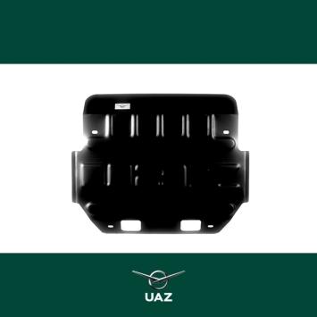 beschermplaat stuurinrichting - UB0189