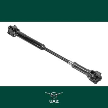 cardanas vooras - UB2905