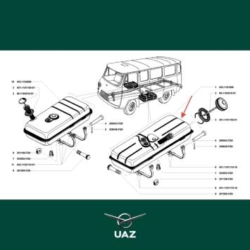 brandstoftank links - UB0449