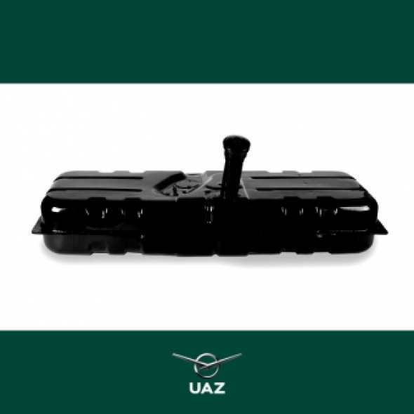 brandstoftank links - UB0449