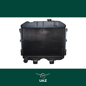 radiateur - UB1766