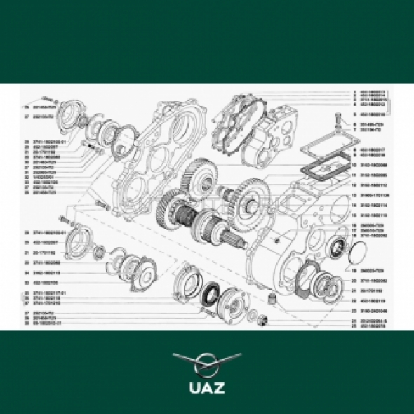 oliekeerring - UB0264