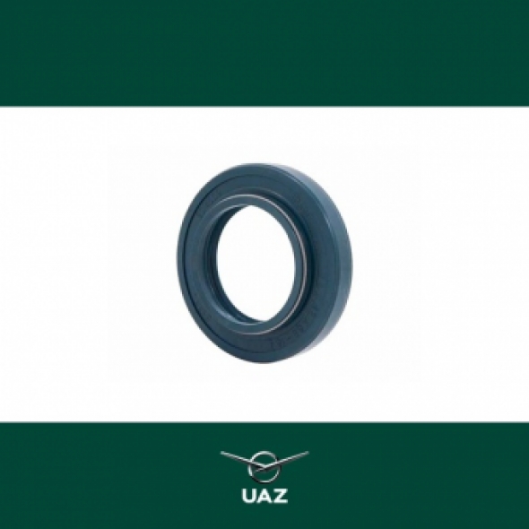 oliekeerring - UB0264