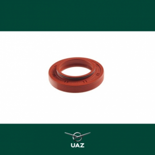 oliekeerring - UB0313