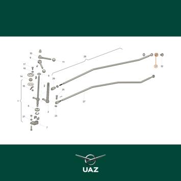 rubber schakelmechanisme - UB0262