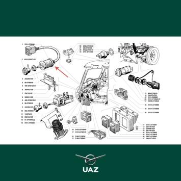 schakelaar ruitenwissers - UB2769