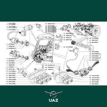 schakelaar versnellingsbak - UB2567