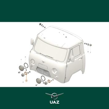 pakking stads- / knipperlicht - UB0008
