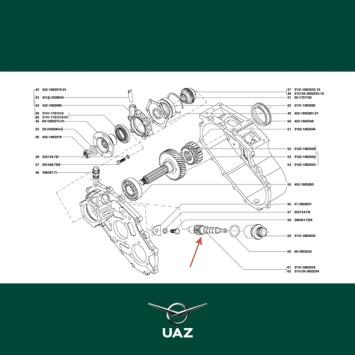 tandwielas tussenbak - UB3047