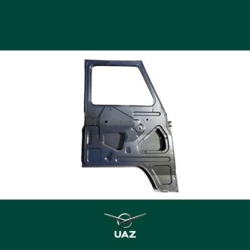 portier links - UB2635