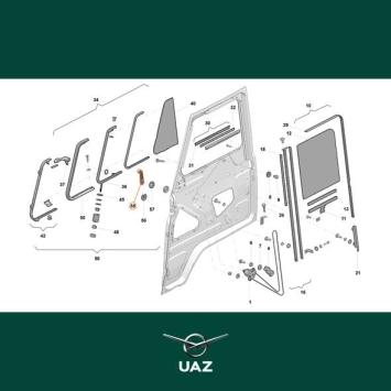 raamslinger - UB1447