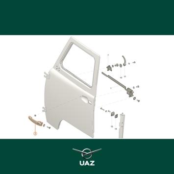set deurgrepen - UB1345