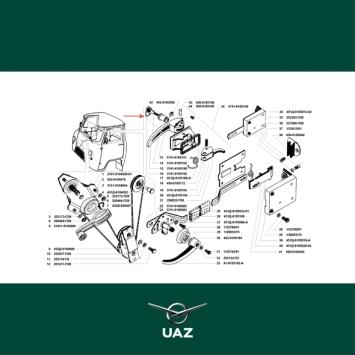cilinder deurgreep achterdeur - UB2087