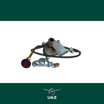 regelklep verwarming - UB1244