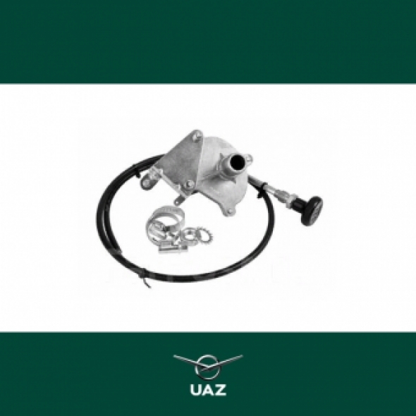 regelklep verwarming - UB0265
