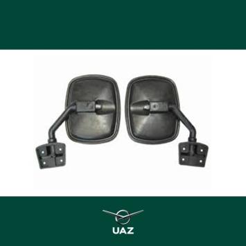 zijspiegel - UB2124