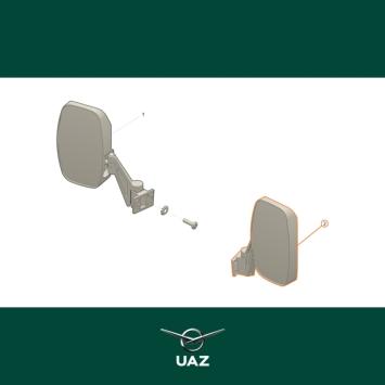 zijspiegel links - UB0049