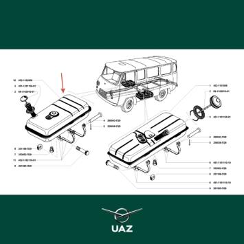 brandstoftank rechts - UB0450