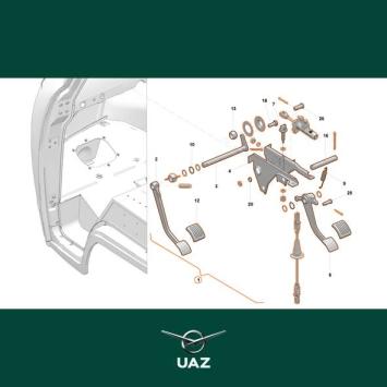 set pedalen - UB1356