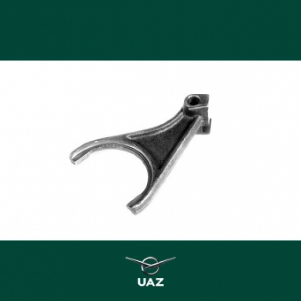 schakelvork tussenbak - UB0472