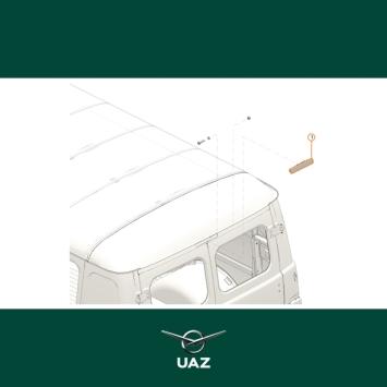 derde remlicht - UB0012