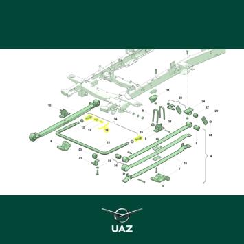kop stabilisatorstang - UB2424