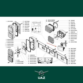 mistlamp achter - UB0274