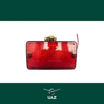 mistlamp achter - UB2990