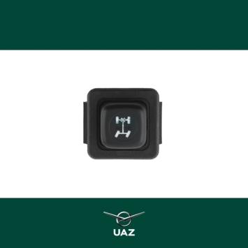 schakelaar sperdifferentieel - UB1155