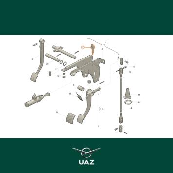 remschakelaar - UB0037