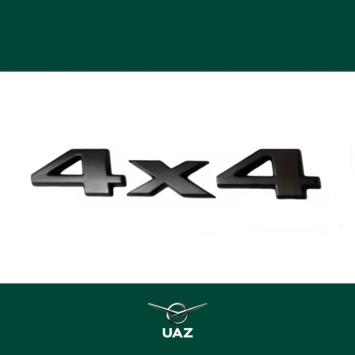 embleem 4x4 - UB3056