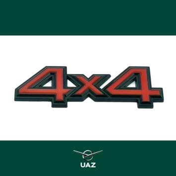 embleem 4x4 - UB3057