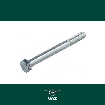 bout beugel bobine - UB3106